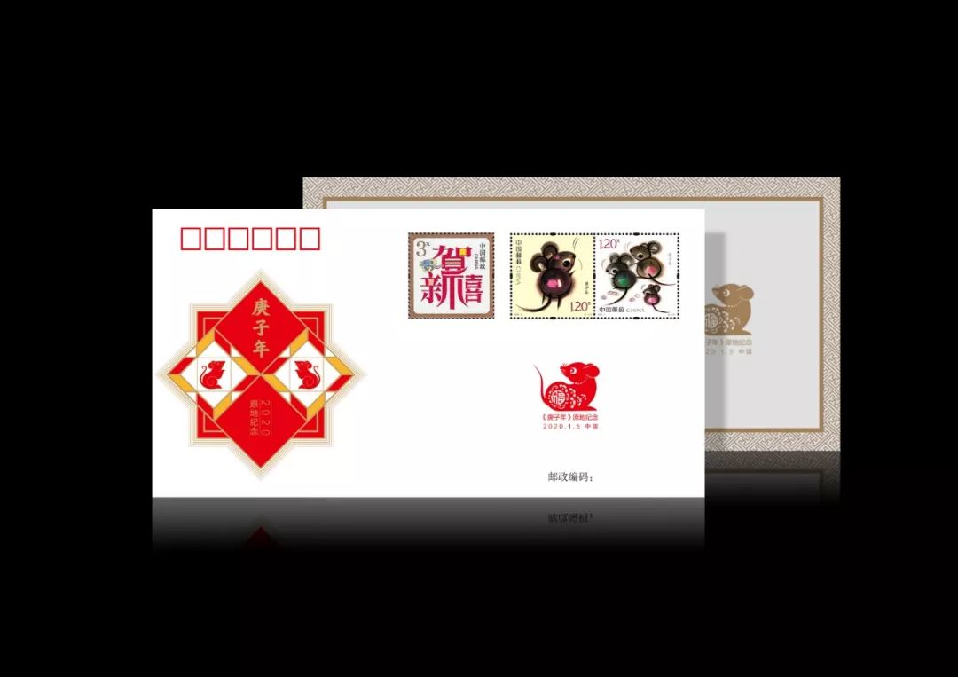 一大波邮品发行,鼠年生肖邮票发售邮迷们排队抢购