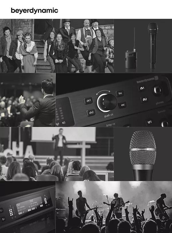 荣悦达星成为拜亚动力/拜雅专业音频中国区总代