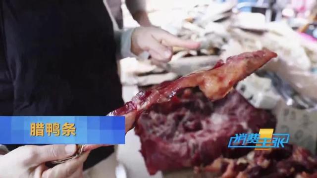 想要腌肉不发黄有什么办法,想要腊肉干得快应该怎么办