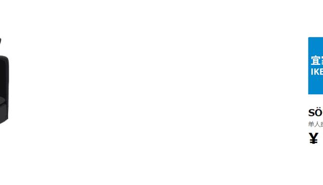 2018吃货福袋第三弹,吃货福袋