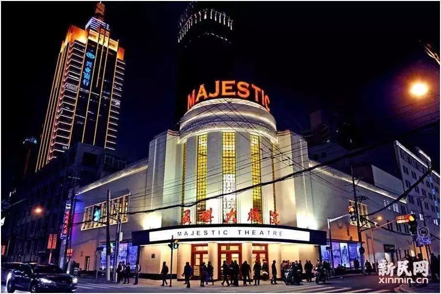 上海大剧院退票,上海大剧院的票怎么退