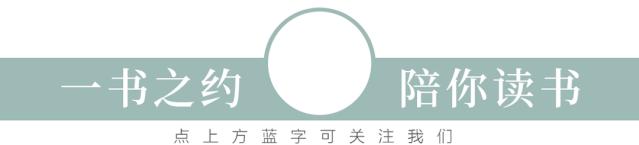 《清单人生》：一个女人最该拥有的品质是什么？