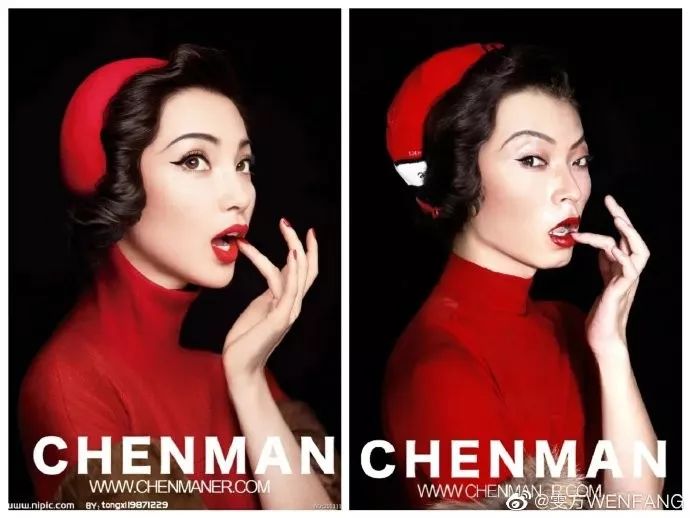 西安农村小伙模仿刘雯走红,农村小伙走秀走红