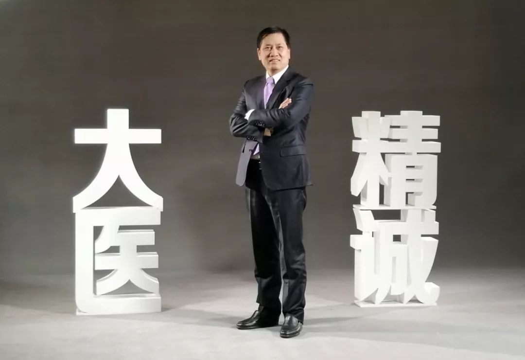 广东省中医院院长陈达灿,经方学堂陈达灿