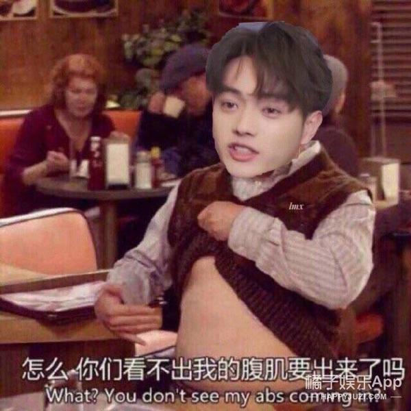 赵丽颖王一博录节目蓝色吊带上衣,赵丽颖王一博快本对视说话