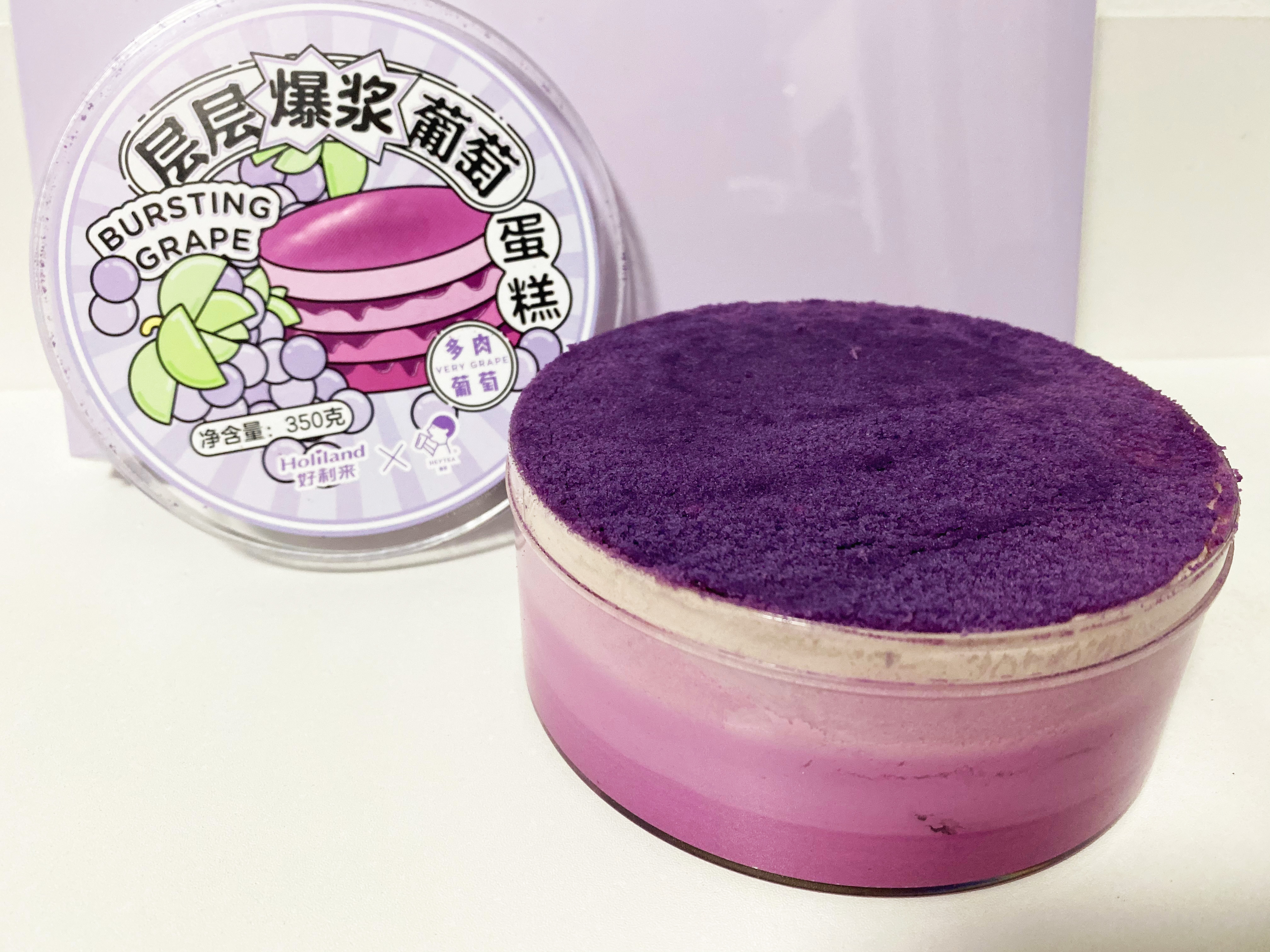 好利来喜茶联名,好利来喜茶联名奶油