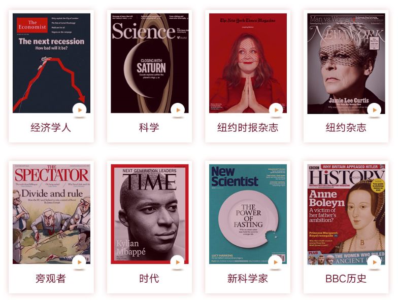 电影院复工后首批上映影片公布,电影院复工看什么