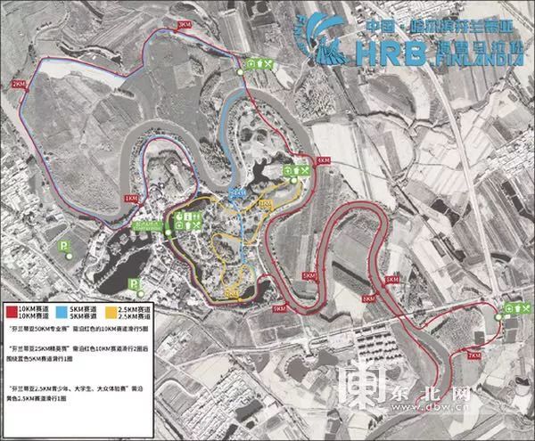 哈尔滨冰雪大世界市民有哪些优惠,哈尔滨人福利