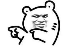 聊天会显示对方手机实时电量，QQ新功能让网友慌了