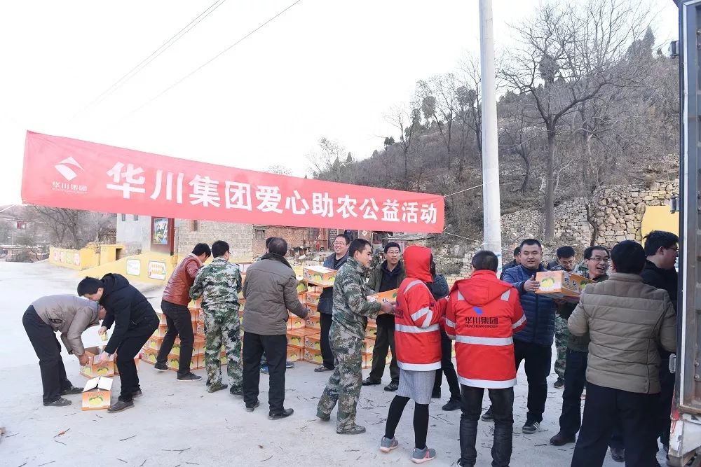 一家民营企业的崛起,这家企业的底气从哪里来