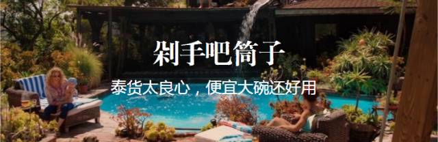 这个冬天该去哪儿呢,这个冬天你想好去哪里泡温泉了吗