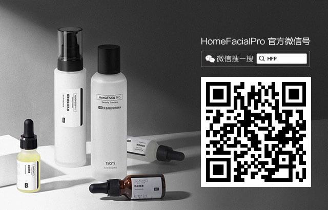 空管了30支眼霜，才知道这款是真的捡了宝