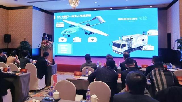 陕西大程创新创业产业集团,陕西大程创新创业集团有限公司