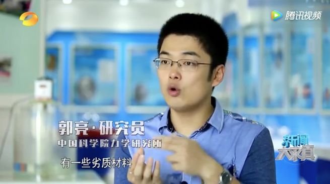 安全椅子爆炸,安全座椅是很危险的