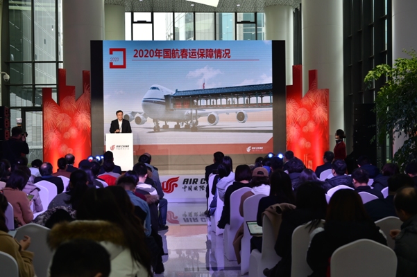 国航支援武汉,国航春运保障投入