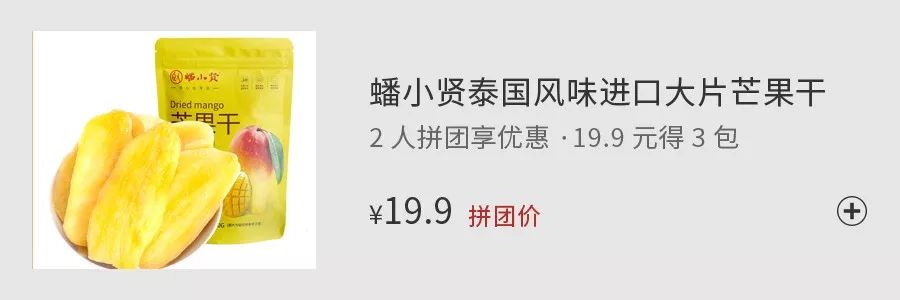 除了口罩，你还需要这台空气净化器！日本核泄漏后狂卖400多万台
