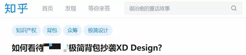 最好的战术双肩背包测评,最值得买的4款背包