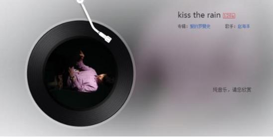 十首你听过但不知道名字的歌,十首你不知道名字的网红英文歌曲