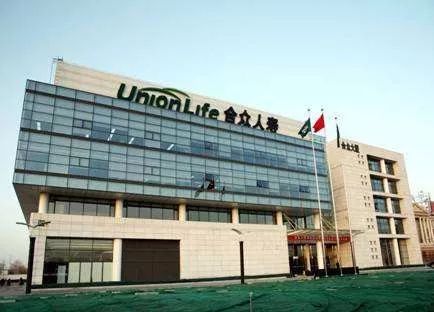 合众人寿理财有风险吗,合众人寿股权