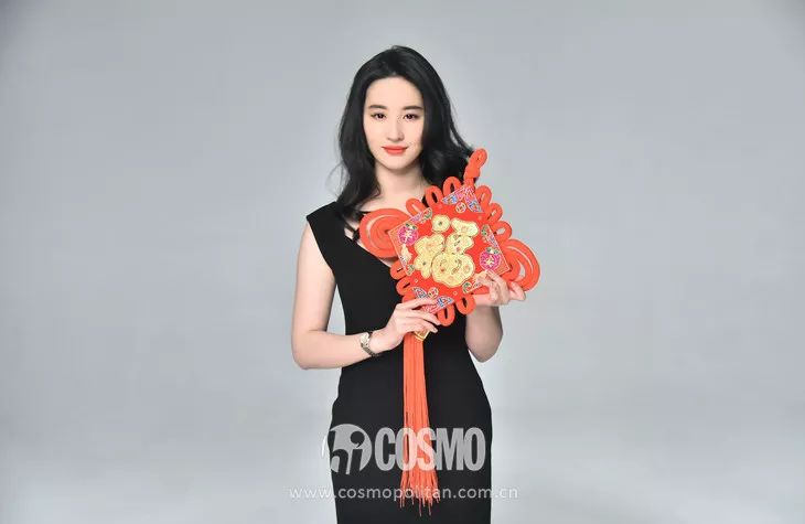 孙艺珍同款rosemont手表,孙艺珍佩戴腕表