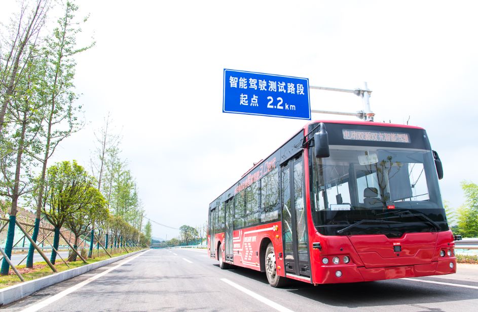 华为湖南湘江新区,华为湘江新区最新消息