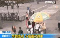 小偷年终总结及注意事项,关于小偷的年终总结