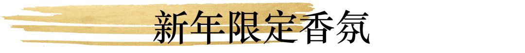 鼠年限定怎么选,鼠年限定最好买哪一款