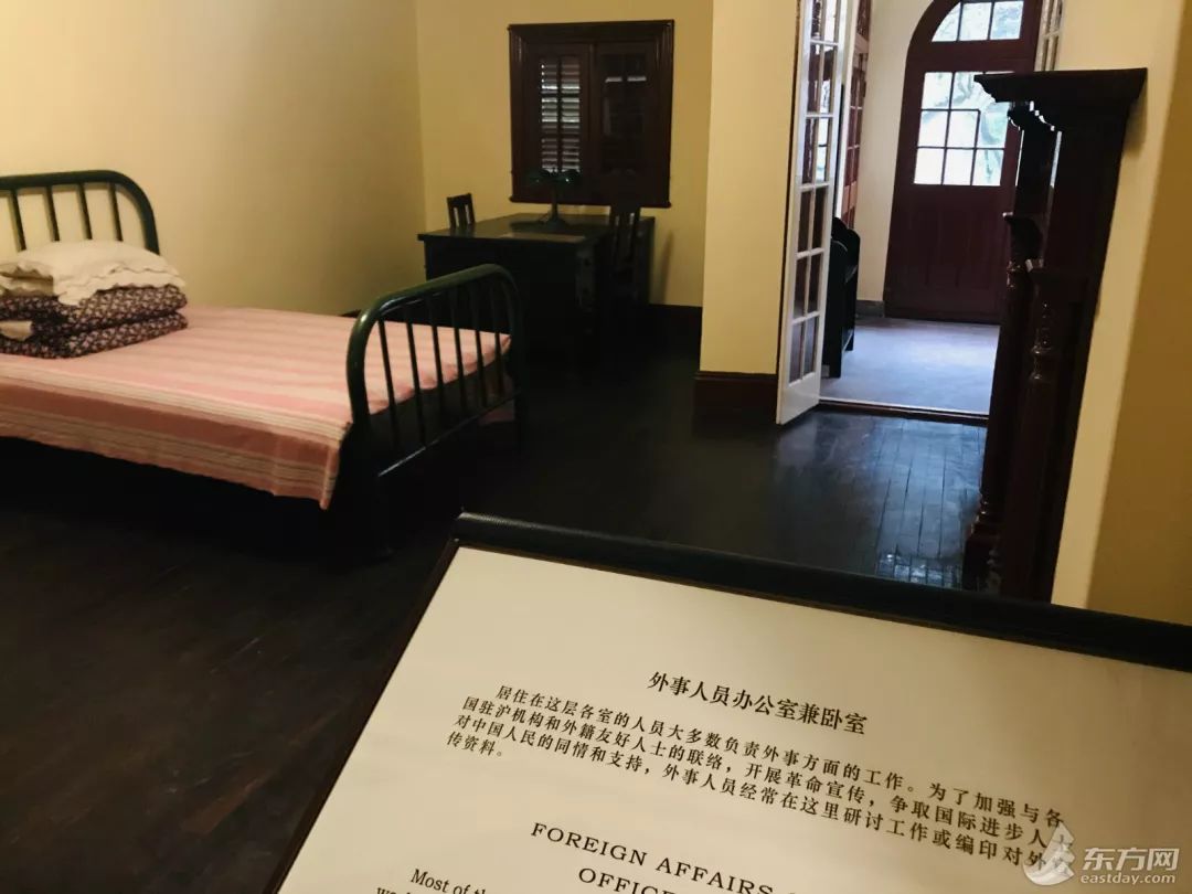 周恩来逝世44周年|走进思南路73号，缅怀敬爱的周总理