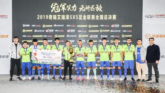 奇瑞创新之路,为有源头活水来