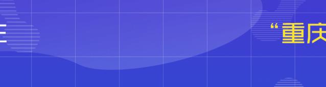 防蓝光眼镜真的可以预防近视吗,戴防蓝光眼镜能有效防止近视眼吗