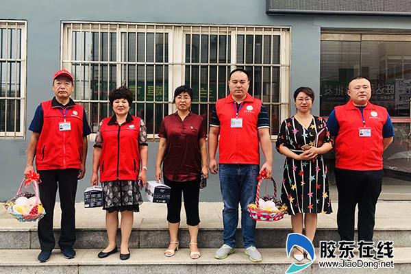 烟台华怡医学美容医院有限公司,美容养生公益活动爱心传递