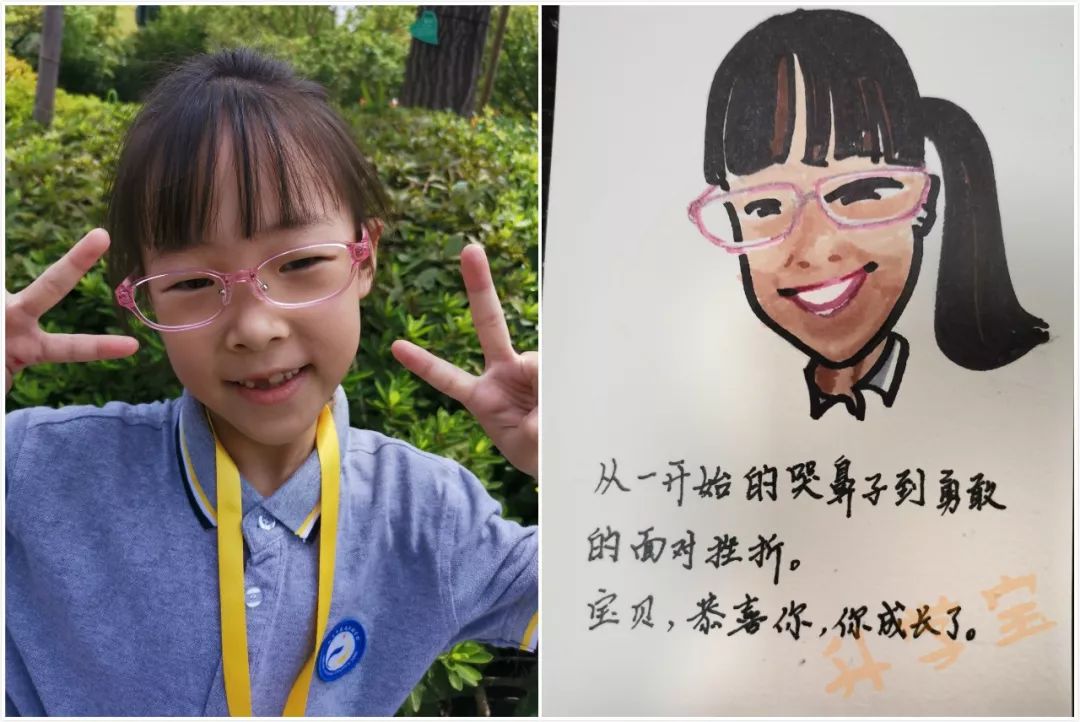 有一种惊喜叫老师这样写期末评语,期末写评语时老师会用哪句古诗