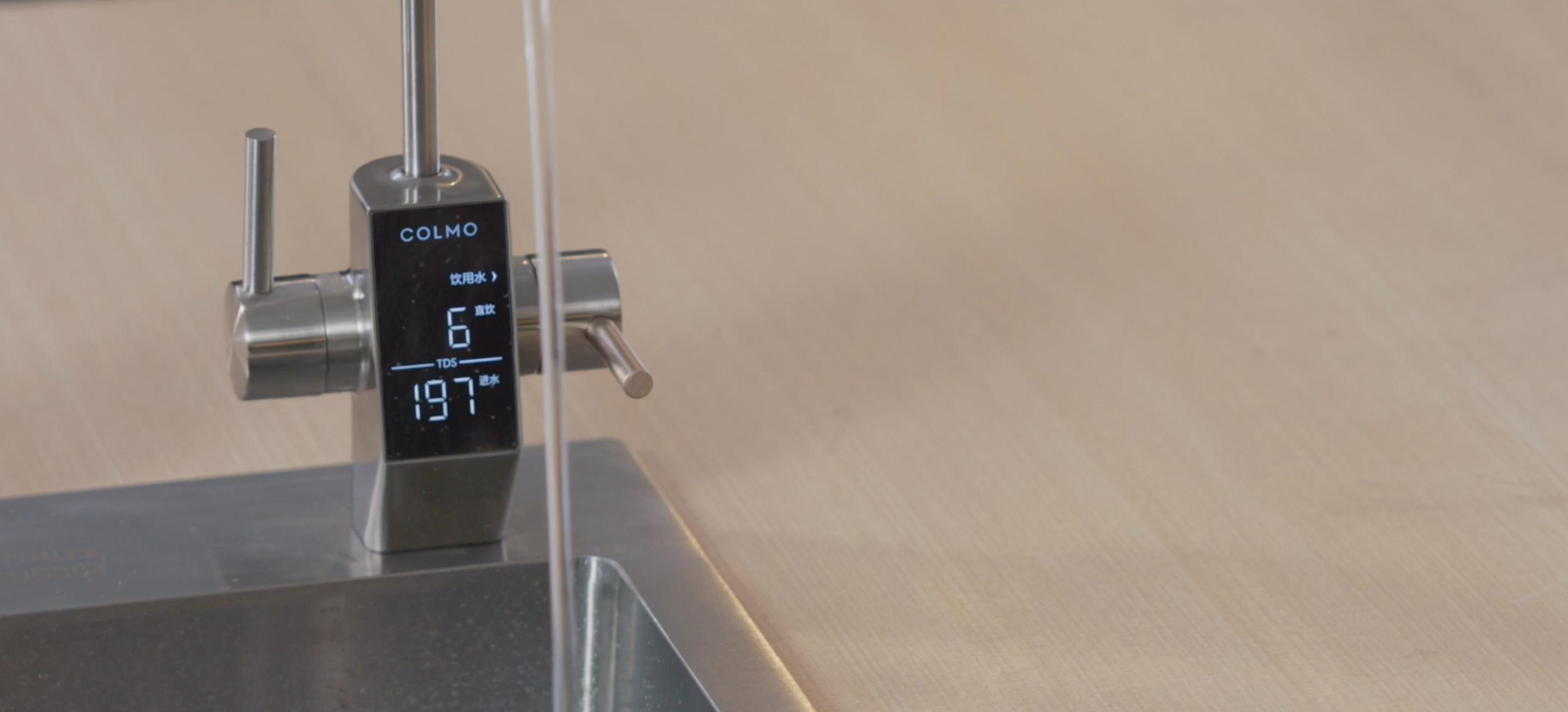 colmo净水机b18测评,colmo净水机哪一款好