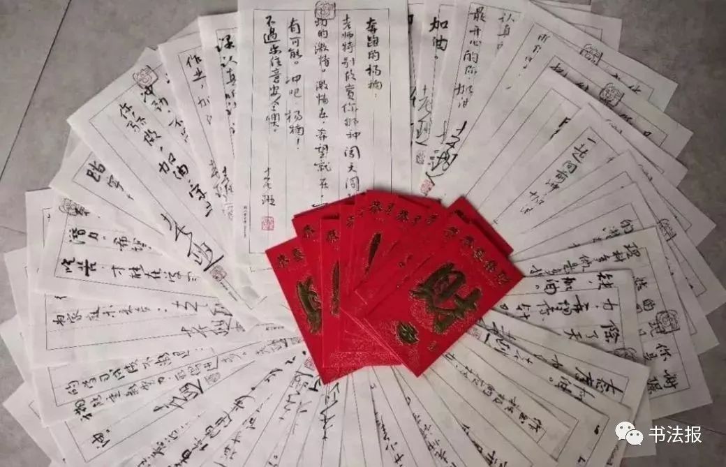 夸赞老师的书法对联,赞扬老师的书法对联