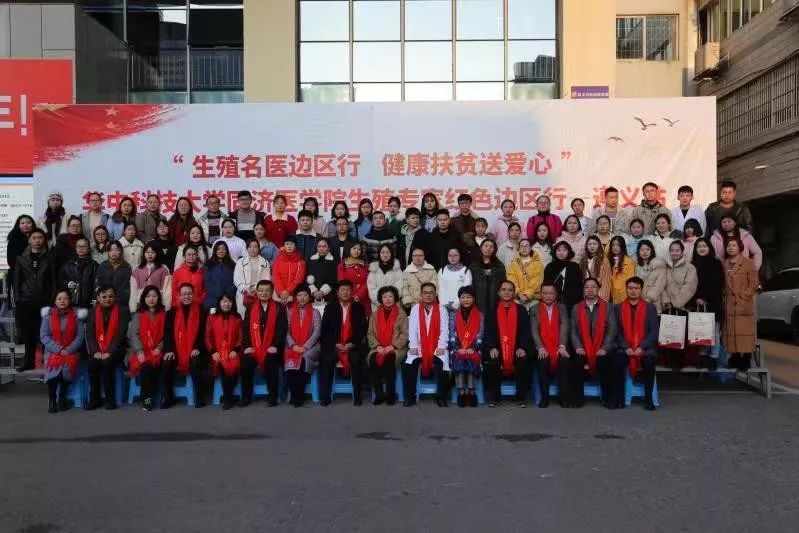 贵阳睿德迩医院试管还有活动吗,睿德迩团购