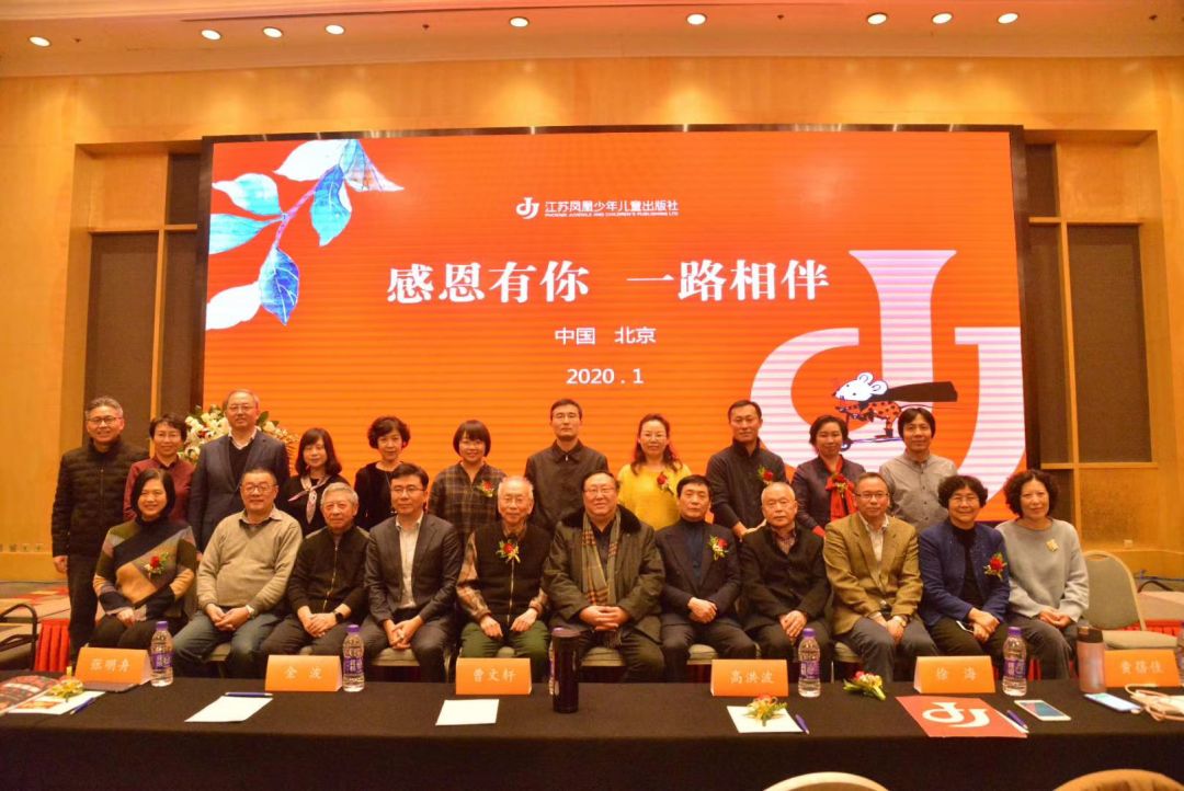 今年北京图书订货会,最新北京图书订货会活动表