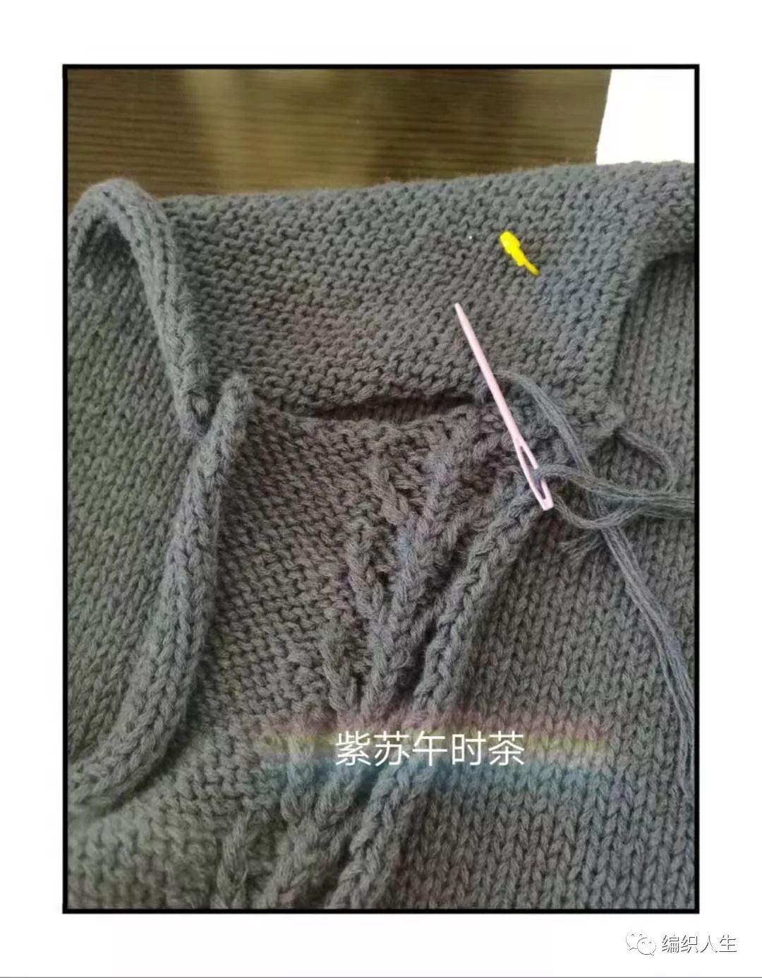 金枝玉叶刺绣开衫,棒针叶子花样v领开衫