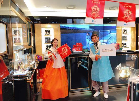 支付宝五福开奖五福纪念卡,支付宝集完五福还能集全家福吗