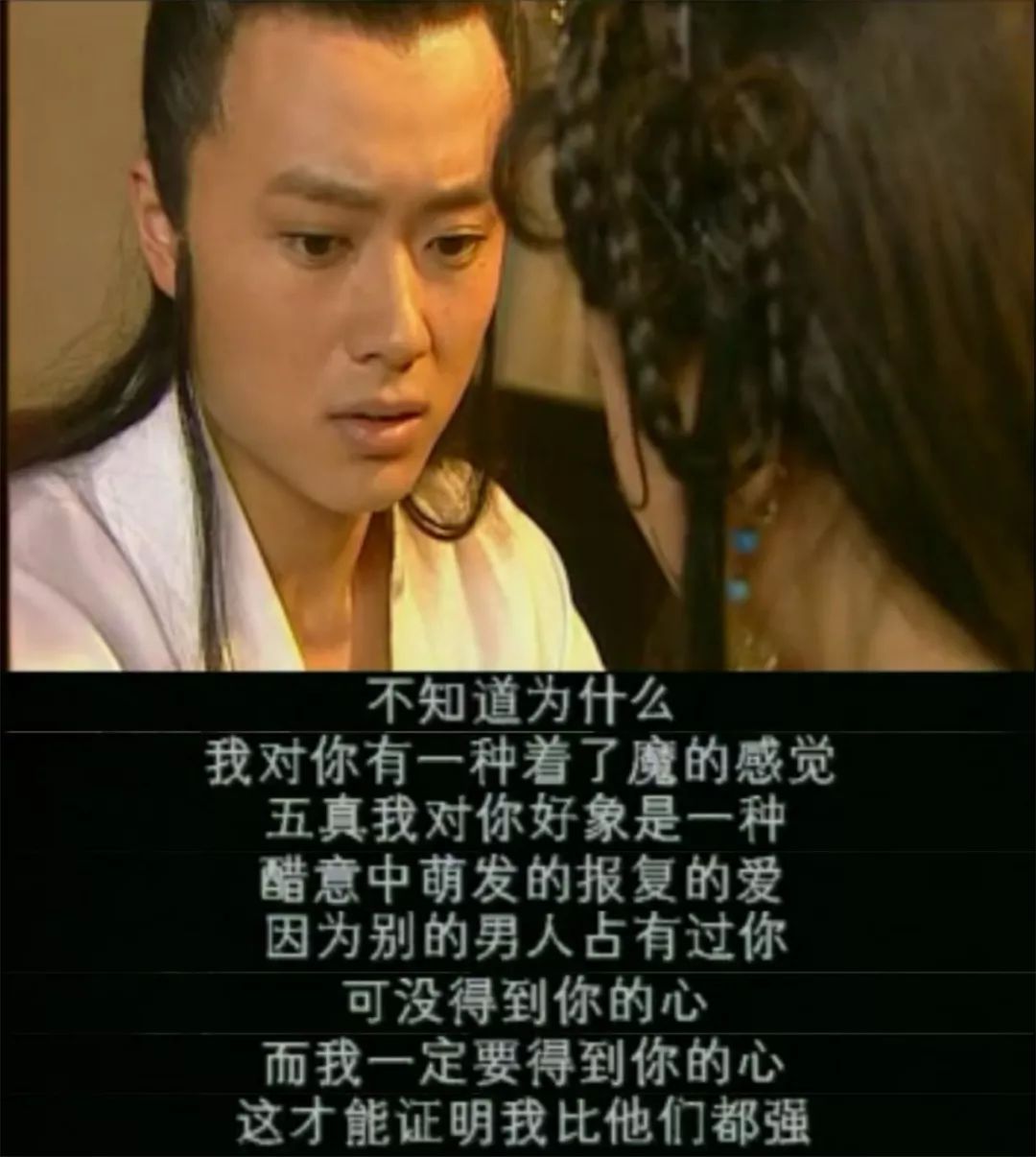 影视西游记后传,西游记后传影视片段