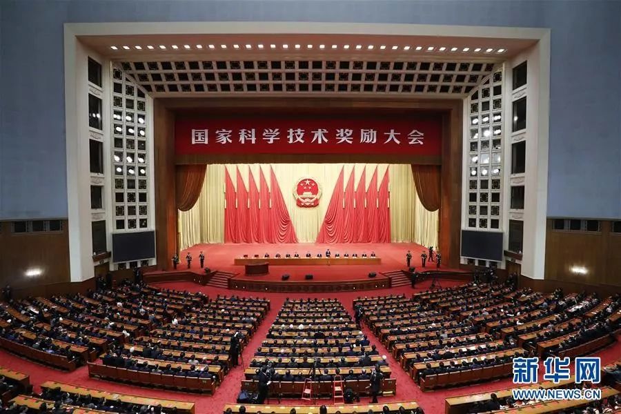 再创新高！重庆12项科技成果荣获2019年度国家科学技术奖！