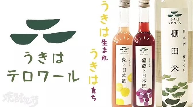 日本特产推荐便宜的有哪些,日本北九州有什么特产