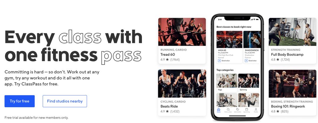 豌豆公主融资,豌豆公主888
