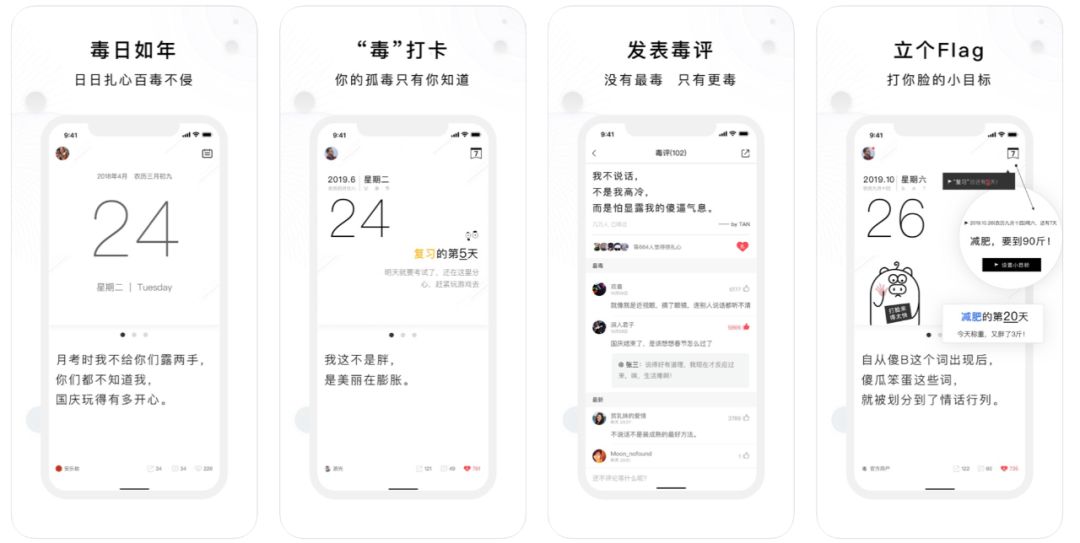 联e会软件推荐,联e会的app