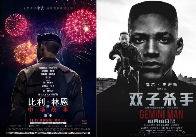 阿凡达新3d开辟电影史新纪元,阿凡达3d电影试水之作