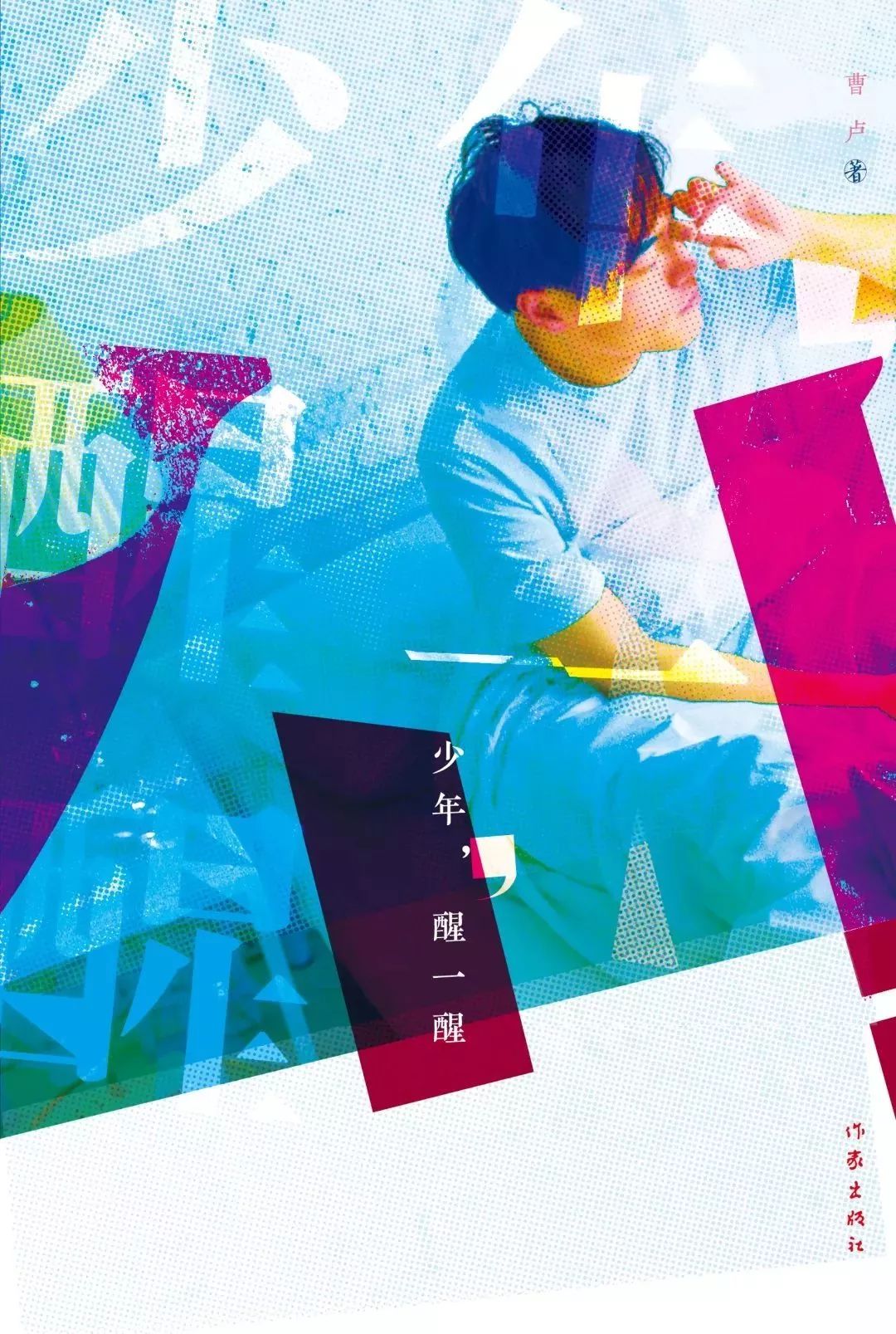 玩#01|那些，我买了没后悔送人被夸的东西