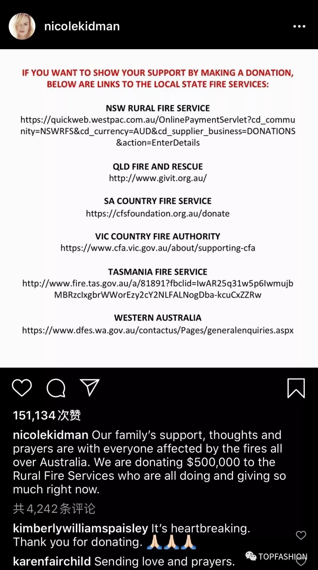 赔偿奢侈品包包,guccibalenciaga联名溢价