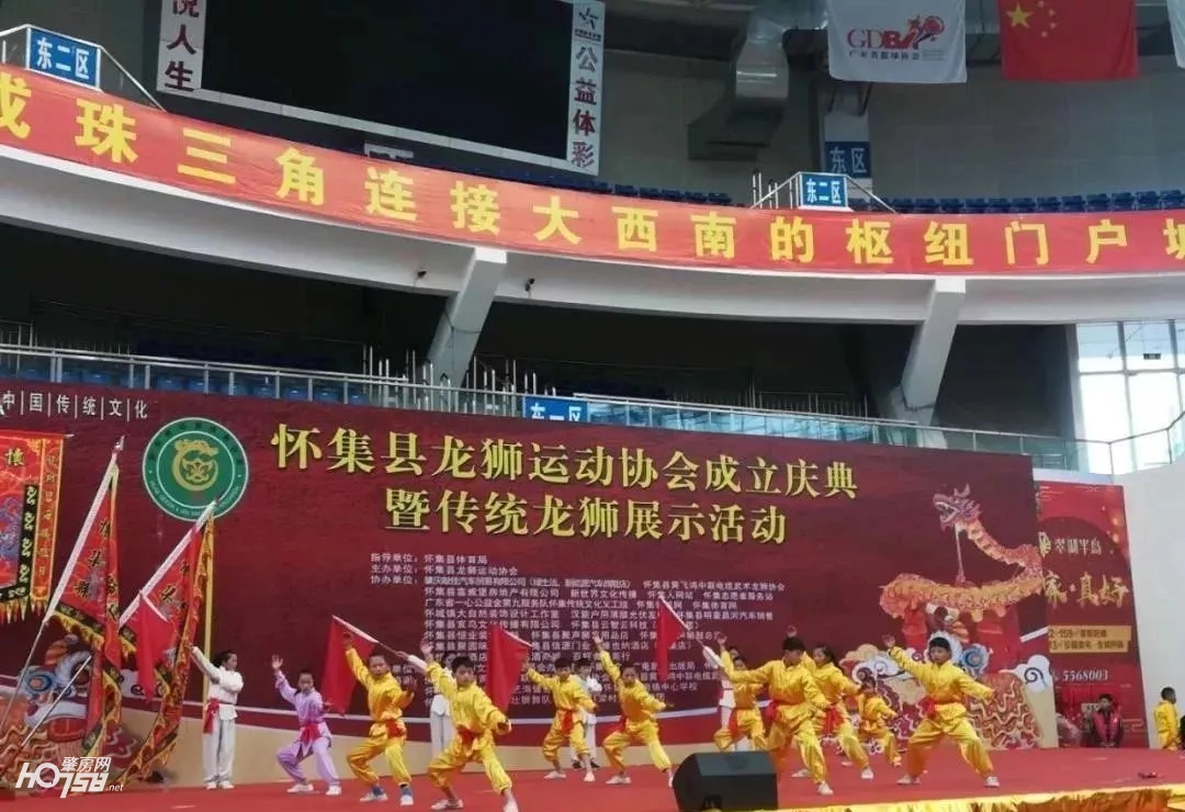 广东肇庆德庆学校,肇庆德庆学校