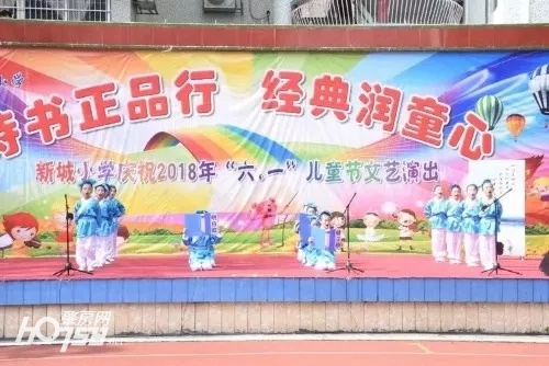 广东肇庆德庆学校,肇庆德庆学校