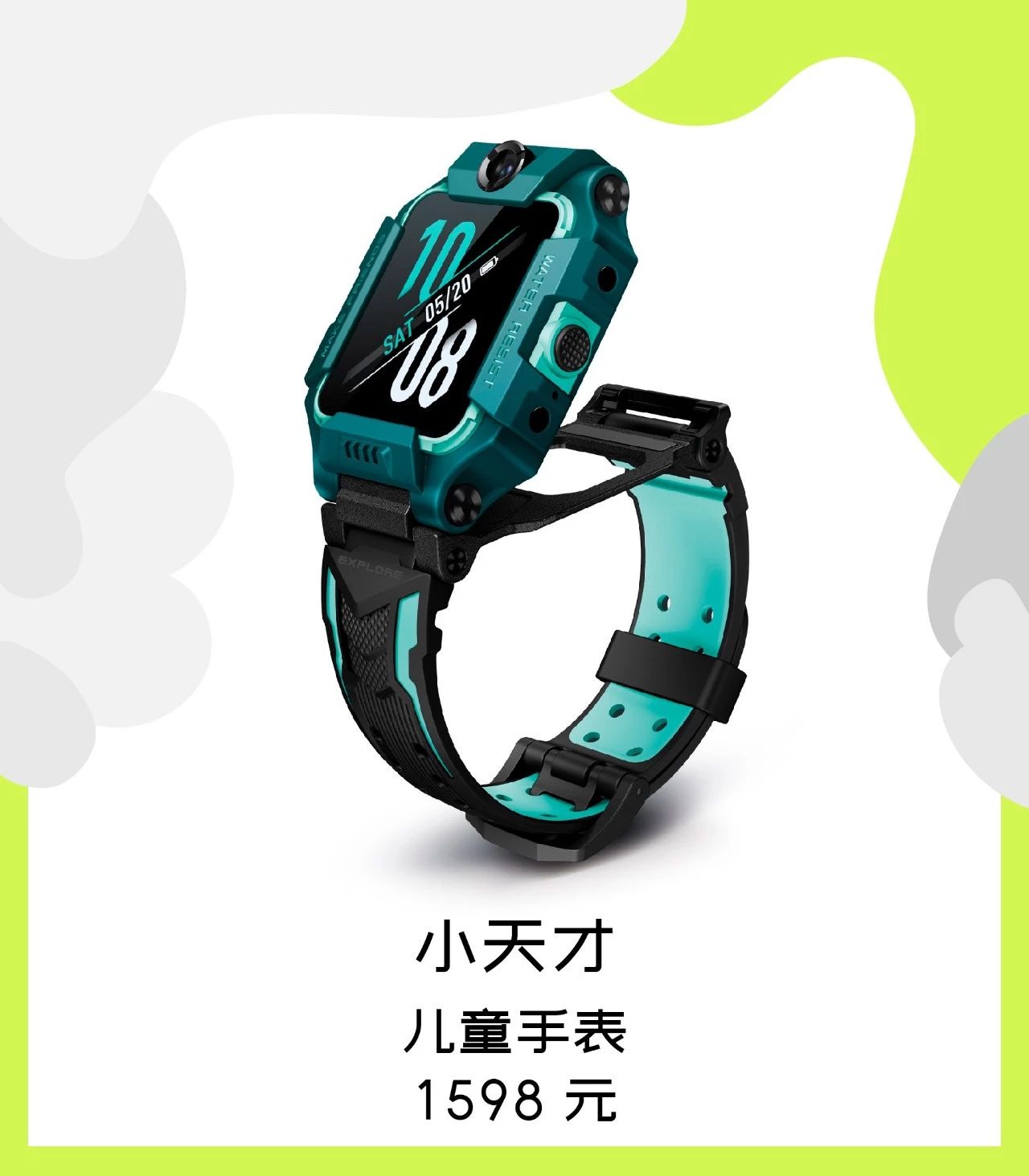 给小朋友的礼物很简单,童年送给小朋友的礼物