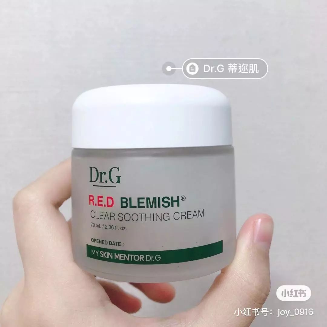 樱花妹好物,韩系彩妆好物推荐